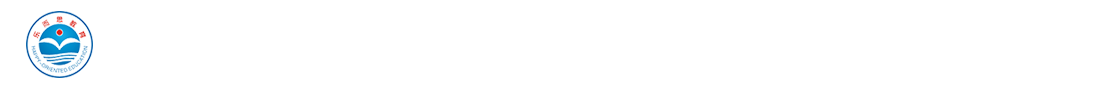 綿陽(yáng)樂(lè)而思教育咨詢(xún)有限公司  